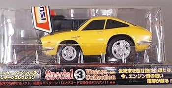 ISUZU 117クーペ　　リモコンカー ISUZU 117クーペ リモコンカー ラジコン・ドローン